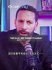 费迪南德犀利拷问：亨利你跟C罗有仇？当年拍完后脑勺就被绝杀
